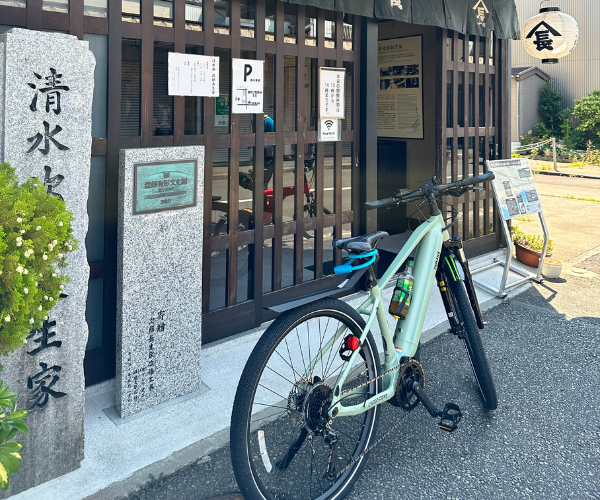 Shimizu Port E-bike Tour